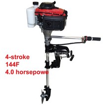 전동보트 모터보트 가솔린 오일 엔진 4 스트로크 2HP 선외 모터 Pvc 공기 냉각 시스템, 04 D type