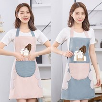 귀여운 프린팅 앞포켓 방수 앞치마 2종, 토끼-핑크