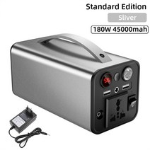 90000mah power supply station solar generator 300w 휴대용 예비 배터리 powerbank 110v 220v led 조명 야외 캠핑, 180w 45000mah, 1개