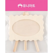 1500 이젤구름