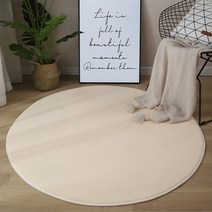 원형 러그 100cm 크림