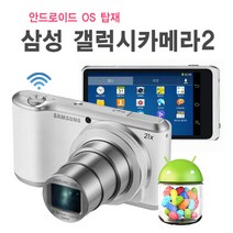 삼성 갤럭시카메라2 [EK-GC200] Wi-Fi 광학21배줌 디카 (64GB 포함) k, 단품
