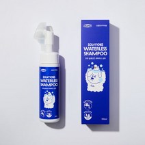 무무 솔루션즈 워터리스 샴푸(195ml), 단품