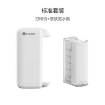 EVEBOT 프린터 PrintPen 잉크젯 펜 diy 식품 소형 휴대용 3D, 기계 + 검정색 피부 친화적인 잉, 공식 표준