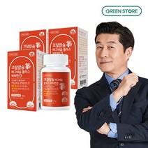 [그린스토어] 코랄칼슘 마그네슘 플러스 비타민D(60일분x3개), 단품