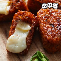 오꾸밥 오븐에 구운 주먹밥 8종 골라담기, 매콤김치치즈오꾸밥1봉