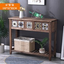 고가구 원목 장식장 서랍 가구 다용도 반닫이, 옵션, 완료, B