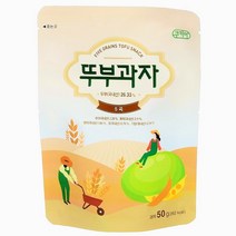 쿠키아 오곡 뚜부과자 50gx18봉 /과자 간식 두부과자, 50g, 18개