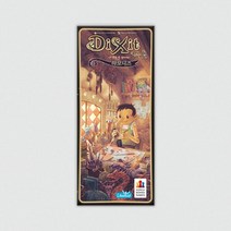 코리아보드게임즈 딕싯 하모니즈 확장판 보드게임