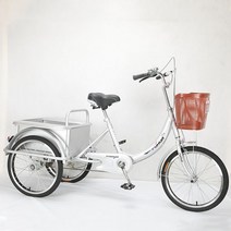 성인 경량 세발자전거 페달 3발 부모님 어르신 노인 할머니 할아버지 자전거, 실버 보통