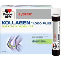 Doppelherz Doppelherz system KOLLAGEN 11000 PLUS - 콜라겐 비타민 미량원소 등이 함유된 뼈 관절 힘줄용 식품 보충제 - 글루텐 및 유, 5개