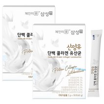 삼성FNB 산양유 단백 콜라겐 유산균 2g, 2개