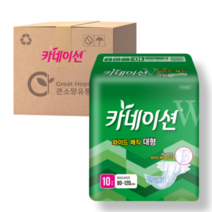 카네이션 와이드매직테이프 대형 실속 (W1) 10매 8팩