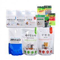 KT 과탄산소다 주방후드 천연 사은품 셔츠때 표백제 구연산 세탁조 베이킹소다 세제+수세미 얼룩제거, D0012세트