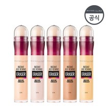 메이블린 뉴욕 메이블린 다크써클 컨실러, 라이트