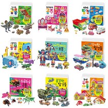 곤충 공룡 공주 탈것 동물 따서 조립하기 11종 택1, 09.용감한 탈것들 따서 조립하기
