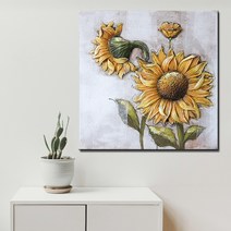 어바웃더홈 해바라기 그림 꽃 액자 인테리어 캔버스 거실 유화, 꽃봉오리