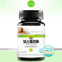 HACCP 인증 인도산 보스웰리아 추출분말 보스웰릭산 효능 캡슐 관절 우슬추출분말 아미노산 미네랄 비타민 19종유산균 첨가물없는 보스웰리아파는곳 600mg x 90정, 3통