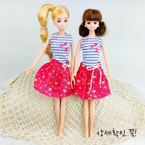 인형옷 드레스 캐주얼, N_12.블루 레드 하트 원피스