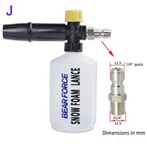세차 거품 총 노즐 대포 발생기 Karcher Kranzle Interskol Elitech Huter Gerni Stihl 고압 세척기, 10 1-4 Quick Connector