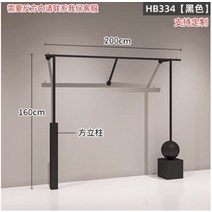 의류 매장 디스플레이 랙 여성 벽 전용 블랙 행잉 다리미 아트 선반, 03 3