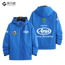아라이 바람막이 우비 우의 오토바이 자켓 점퍼 비옷 Arai, 블루 3