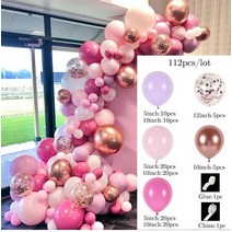 생일 풍선 레터링 파티룸 QIFU 마카롱 화환 라텍스 아치 헬륨풍선 브라이덜샤워, 10 balloon 10