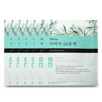[비비야] 바이오 셀룰로오스 60분팩 23ml 사이즈, 1매, 10매