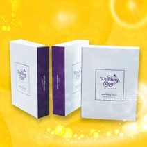 웨딩데이 마스크팩 100개 (네츄럴 데일리 화이트닝 고농축 앰플 미백 주름 케어 달팽이 추출물)