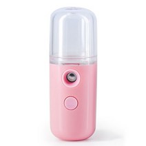 안개분사 미스트 공병 미스트기계 미스트기 미니 usb 충전식 나노 분무기 쿨러 페이셜, 분홍색