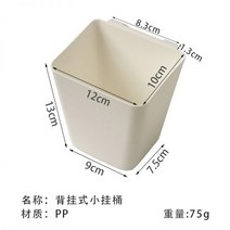 책상정리함 토끼의 해 다기능 바구니 펜 홀더 데스크탑 스토 박스를 걸 수 있는 초대형 마커 브러시 연필 상자 문구 어린이 학생 책상 스타일 버킷, 하얀색