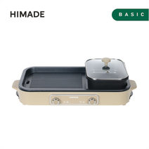 하이메이드 스마트 멀티 전기그릴 29cm HEG-EM800BR, 단일상품424521 39