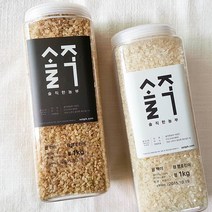 자취생 1인가구 용기포장 쌀선물 쌀답례품 소포장쌀1kg, 홍미[냉장고용기]