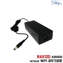NETGEAR RAX120 나이트호크 AX6000 WiFi6 공유기호환 19V 3.16A 국산 어댑터, 1.어댑터 단품(AC코드 미포함)