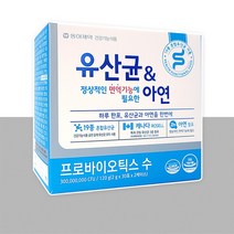 동아제약 유산균 & 아연 2g x 30포 2케이스, 2개