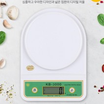 운동 식단 계량 샐러드 전자 디지털저울 주방 베이킹 소고기, KB-3000