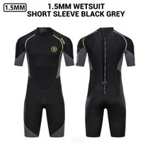 해녀복 해남복 스쿠버 다이빙 슈트 잠수복 네오프렌 수중 카이트 스피어피싱 자켓 바지, MS201 GY Wetsuit Men+2XL 80-90