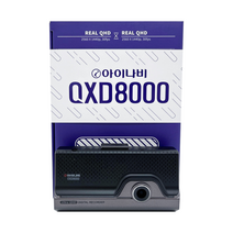 팅크웨어 신모델 아이나비 QXD8000 2채널 QHD 블랙박스, QXD8000(256G)