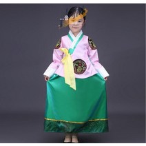 어른한복 한복원피스 혼주환복 여자계량한복 신부 촬영 혼주 한국 어린이 한복 드레스 공주 치마 민족 한국 의상 의상 의상 소녀 무대 의상