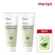 마녀공장 [마녀공장] 알로에 수딩 로션 150ml x2개 [+알로에 쿨링마스크 1매증정], 단품없음