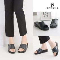 스페루스 에나멜 원단이 돋보이는 국산 여성용 슬리퍼 사파이어