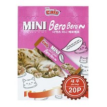 하이랜드폴드 수술간식 코리안숏헤어 뱅갈 새우 사료, 상세페이지 참조