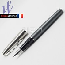 워터맨 엠블렘 디럭스 CT 만년필, F, 그레이