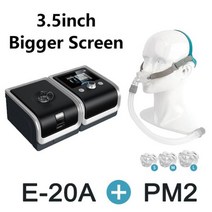 BMC 자동 CPAP / 양압기 기계 습기 적외선 E-20A 수면무호흡장치 안티 코골이 자동 흡기 환기기 마스크 포함, 매체_Standard, 20A with PM2