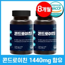 프리미엄 콘드로이친 스트롱 보스웰리아 고함량 함유 600mg 60정 2개월분, 2개+애니니즈 추가상품