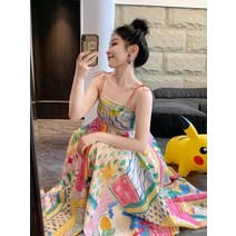 해변 바캉스 프린트 나시 원피스 여성 여름 롱스커트