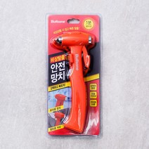 [메가마트]불스원 차량용 비상탈출 안전망치 230g, 필수