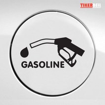 휘발유 차량 주요소 주종 알림 주유구스티커 내차꾸미기, 레드, LPG