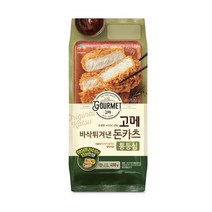 CJ 고메 바삭튀겨낸통등심돈카츠 고기반찬 밥반찬 도시락반찬 450g, 13세트