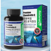 (네추럴라이즈) 프리미엄 콘드로이친Q (2개월분) 상어연골 관절 어골칼슘 고순도 고형차